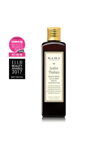 Масло Джвалини Kama Ayurveda: ретекстурирование кожи, 200 мл